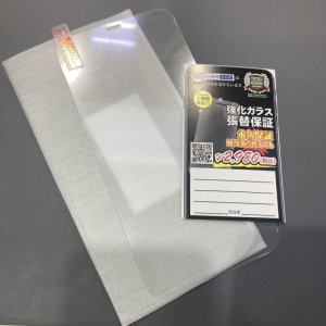 iPhone12proMax 強化ガラス貼り付け 永久保証