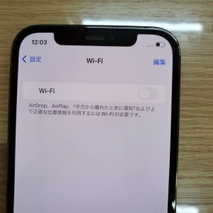 iPhone12 Wi-Fi修理