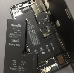 iPhone11Pro maxバッテリー交換