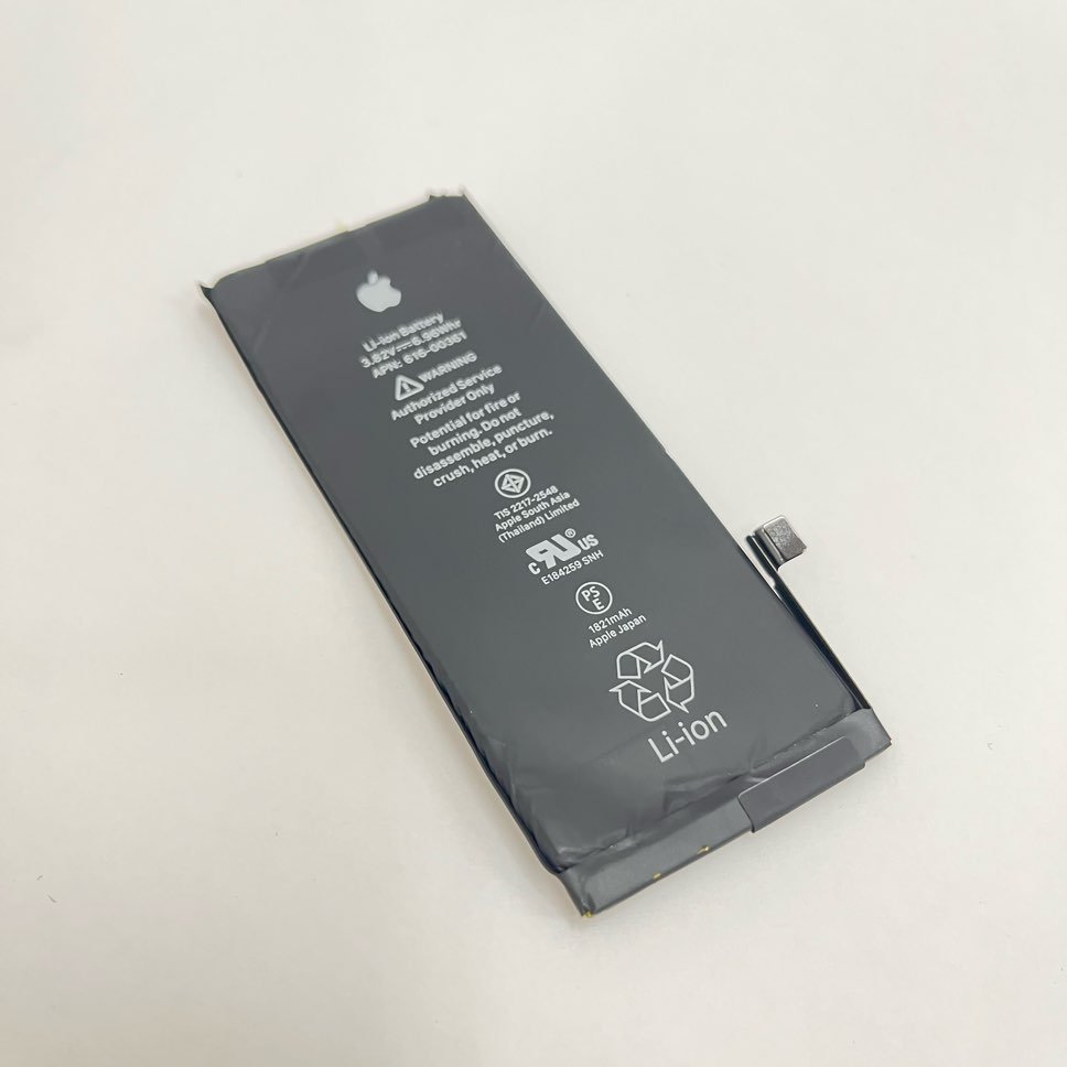 iPhone8 バッテリー交換