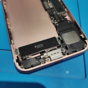 iPhone7 アイフォン7 ライトニング修理