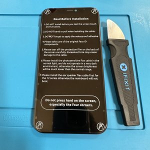 iPhone11 液晶交換