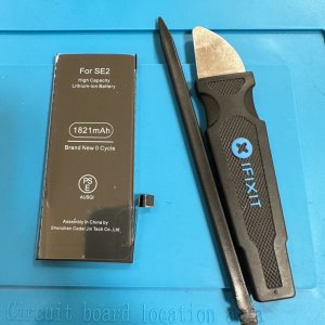 iPhoneSE2 バッテリー交換