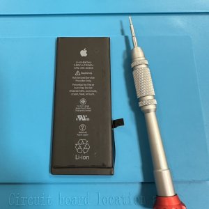 iPhone7 バッテリー交換