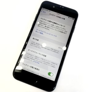 iPhone 8 バッテリー交換