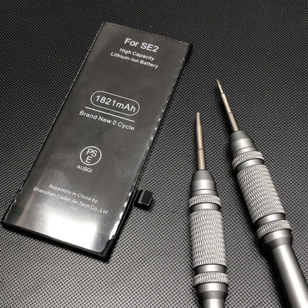 iPhoneSE2 バッテリー交換