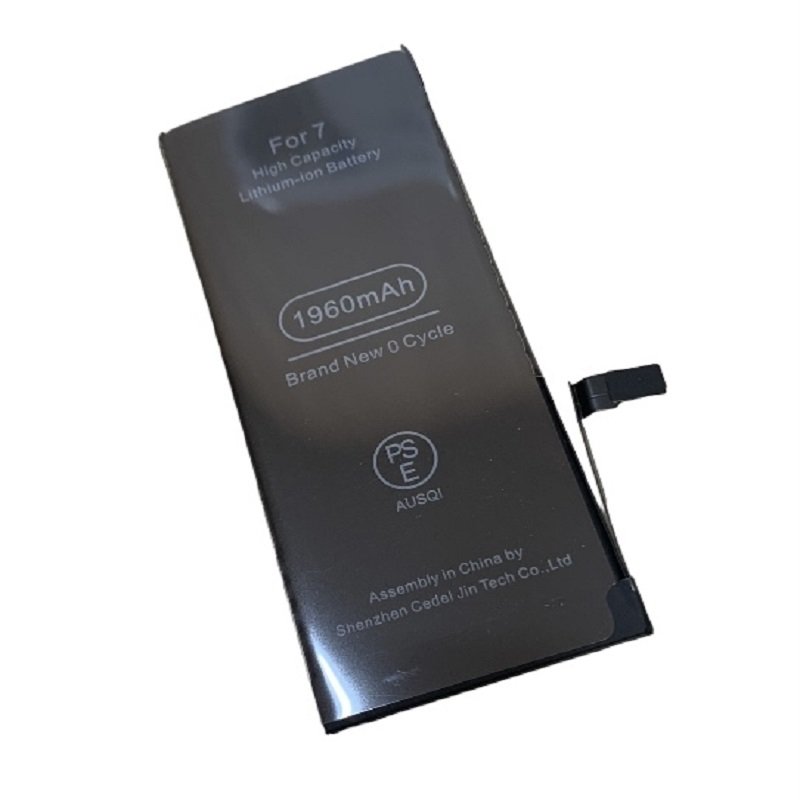 iPhone7 バッテリー交換