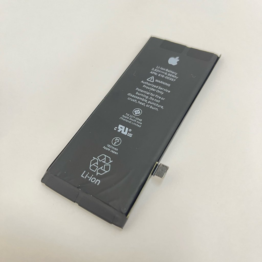 iPhone8 バッテリー交換
