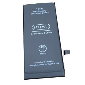 iPhone8 バッテリー交換