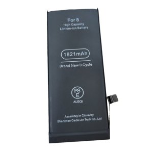 iPhone8 バッテリー交換