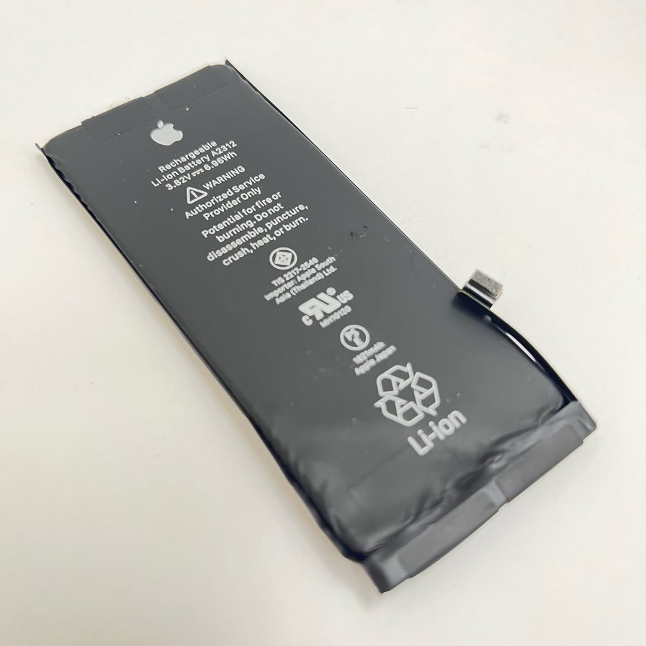 iPhone8 バッテリー交換