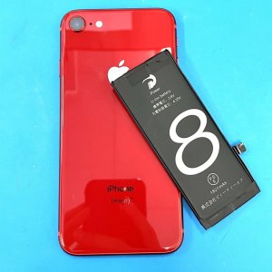 iPhone8 バッテリー交換