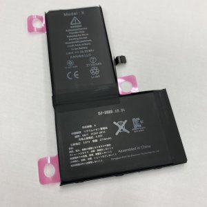 iPhoneX バッテリー交換