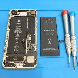 iPhone7(アイフォン7)バッテリー交換