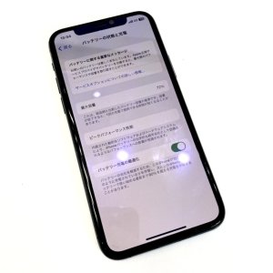 iPhone 11Pro バッテリー交換