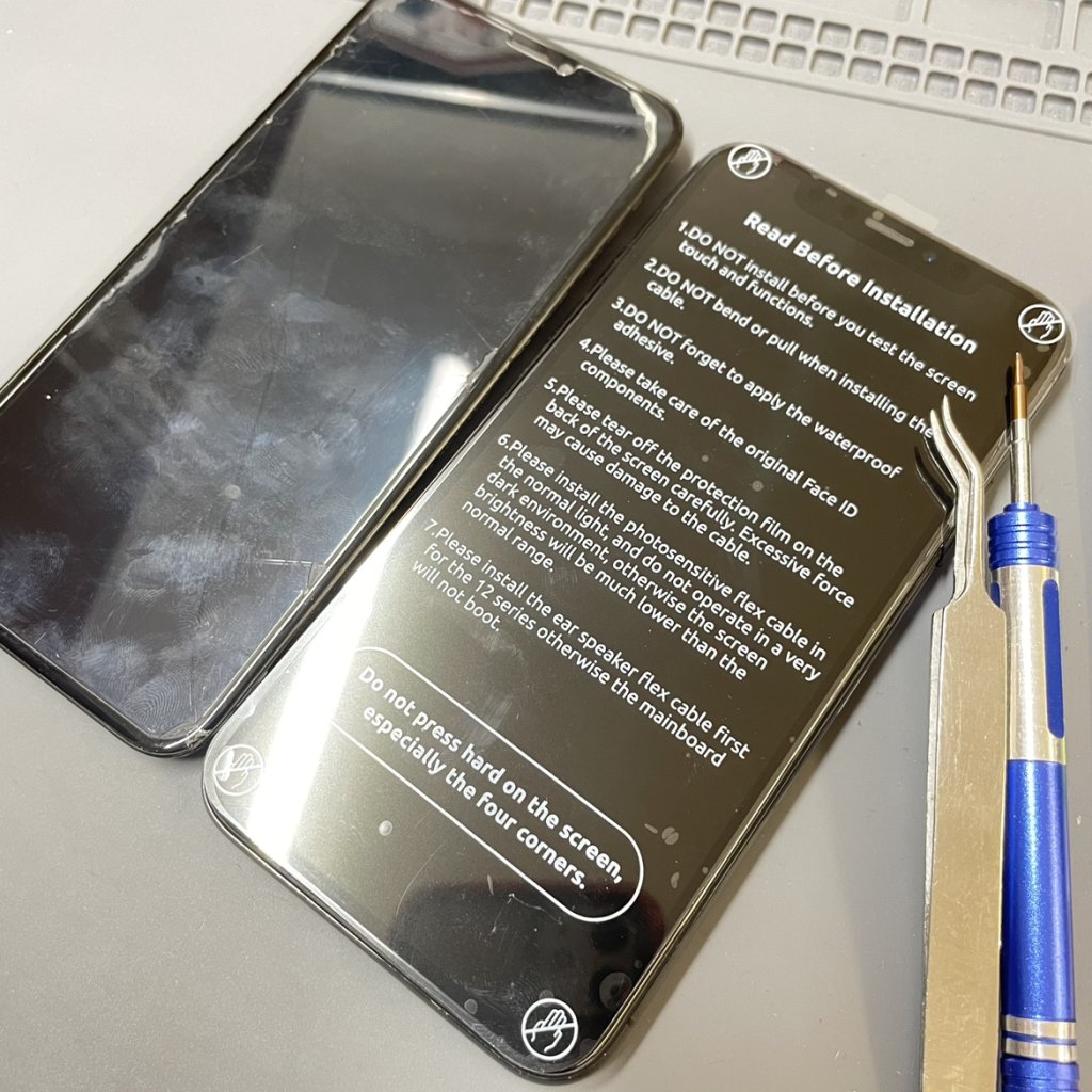 iPhoneX 液晶交換 画面ひび割れ ブラックアウト
