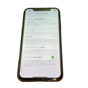 iPhoneXS　バッテリー交換　