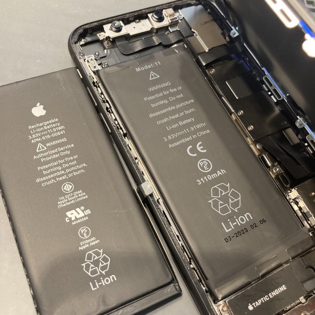iPhone11 バッテリー 交換 修理