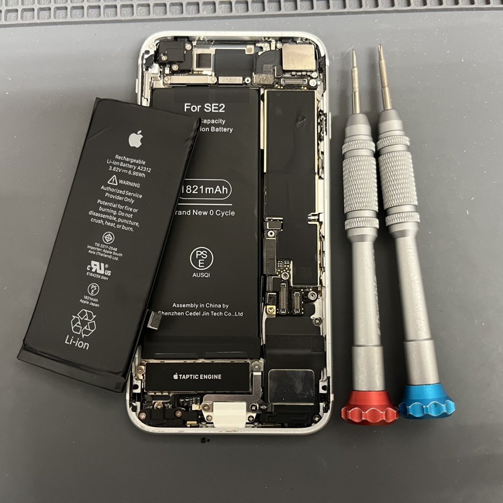 iPhoneSE2 バッテリー交換 即日修理