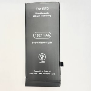 iPhone8　バッテリー交換