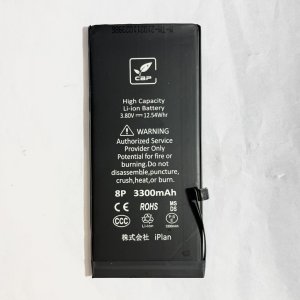 iPhone8Plus　バッテリー交換