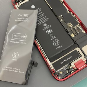 iPhoneSE2 バッテリー交換