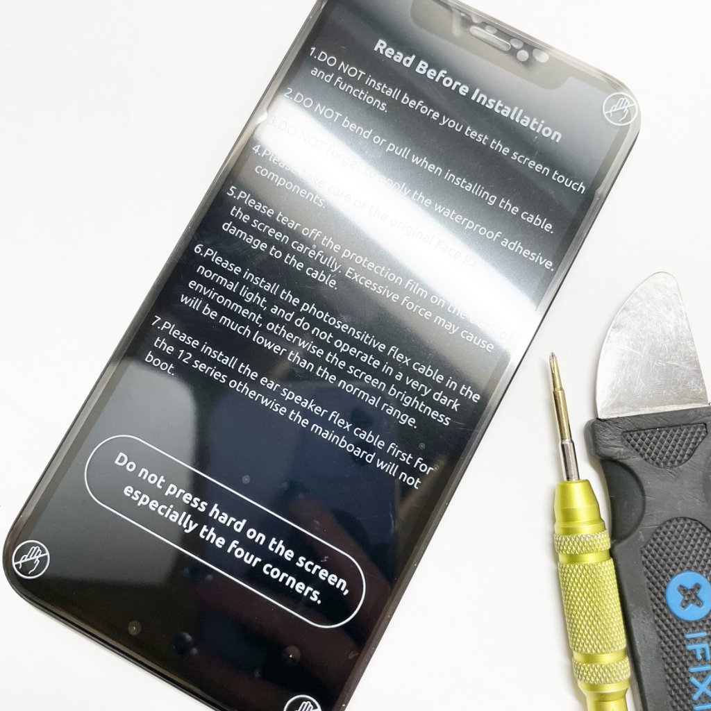 iPhoneXR フロントパネル交換