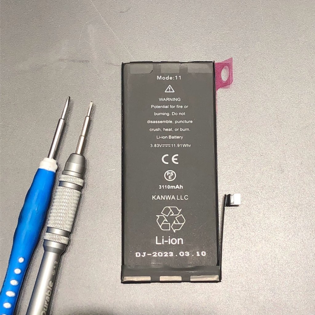 iPhone11 バッテリー交換