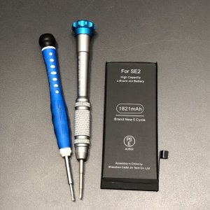 iPhoneSE2 バッテリー交換