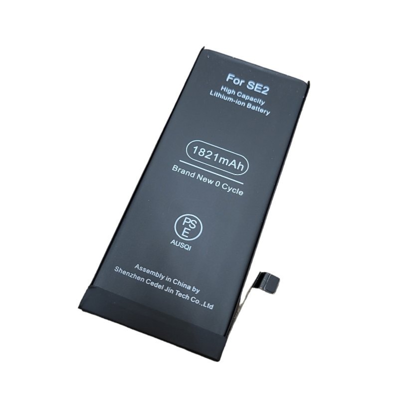 iPhoneSE2(第二世代) バッテリー交換