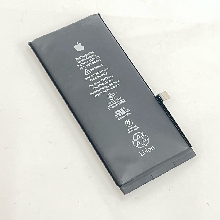 iPhone11 バッテリー交換