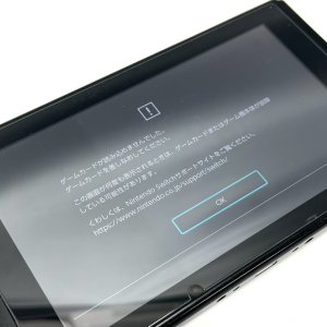 Nintendo Switch ニンテンドースイッチ ゲームカードスロット修理