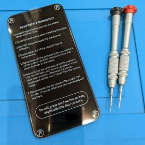 iPhoneXS Max(アイフォンXSマックス)液晶交換