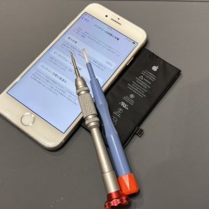 iPhone バッテリー交換修理 十日町市