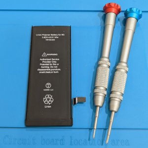 iPhone6Plus(アイフォン6プラス) バッテリー交換修理