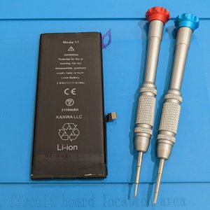 iPhone11(アイフォン11) バッテリー交換修理