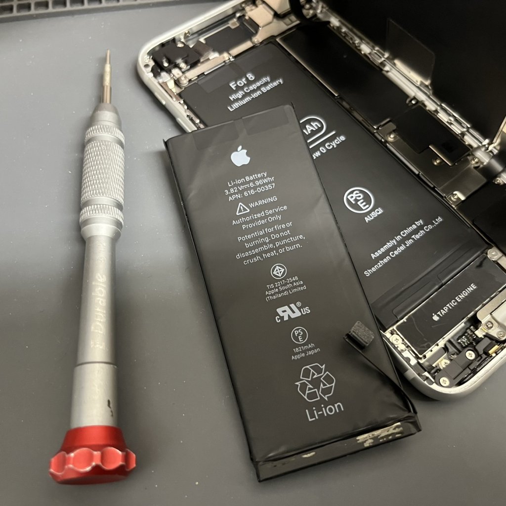 iPhone8 バッテリー交換 即日修理