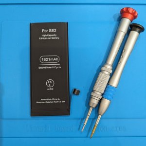 iPhoneSE2(アイフォンSE2)バッテリー交換修理