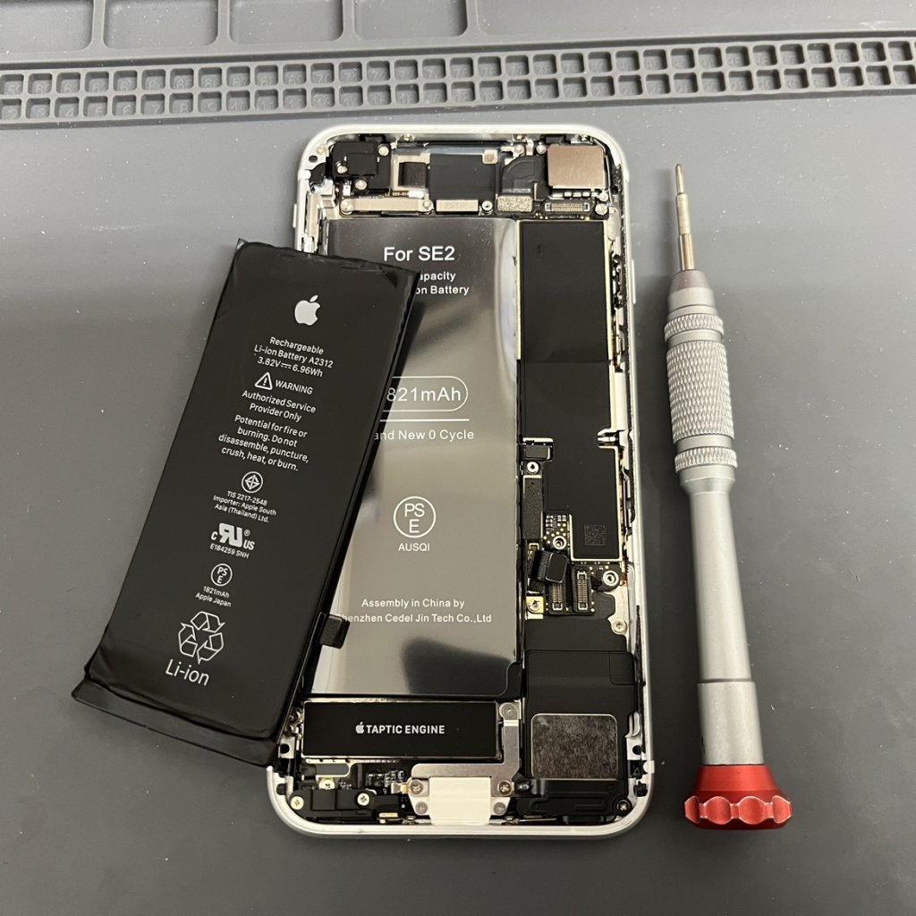iPhoneSE2 バッテリー交換 即日修理