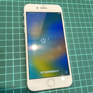 iPhoneSE8 初期化