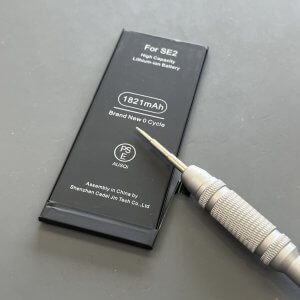 iPhoneSE2 バッテリー交換