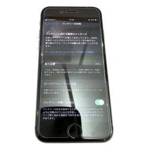 iPhone8　バッテリー交換