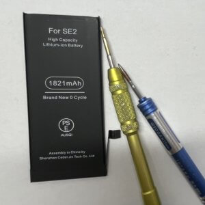 iPhoneSE2 バッテリー交換