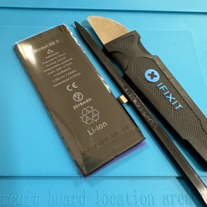 iPhoneSE3 バッテリー交換