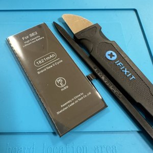 iPhoneSE2 バッテリー交換