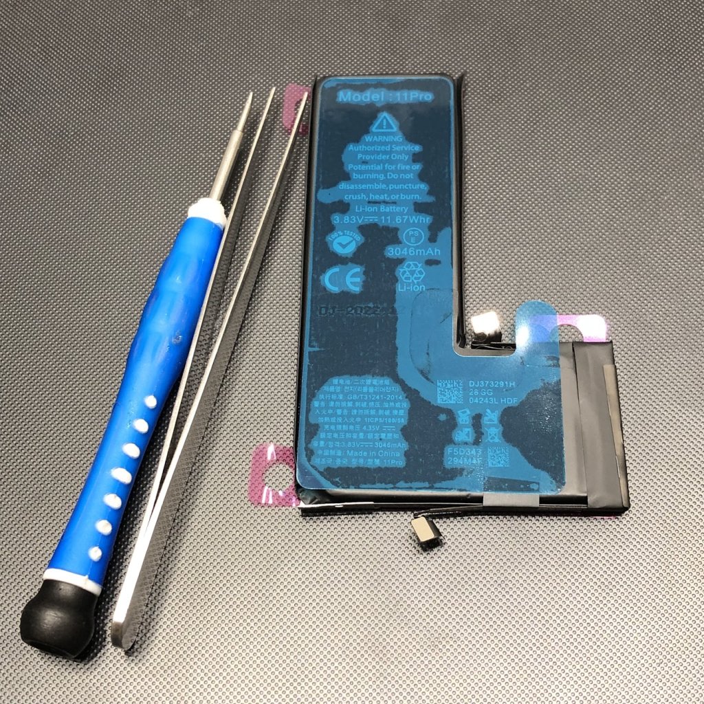 iPhone11Pro バッテリー交換