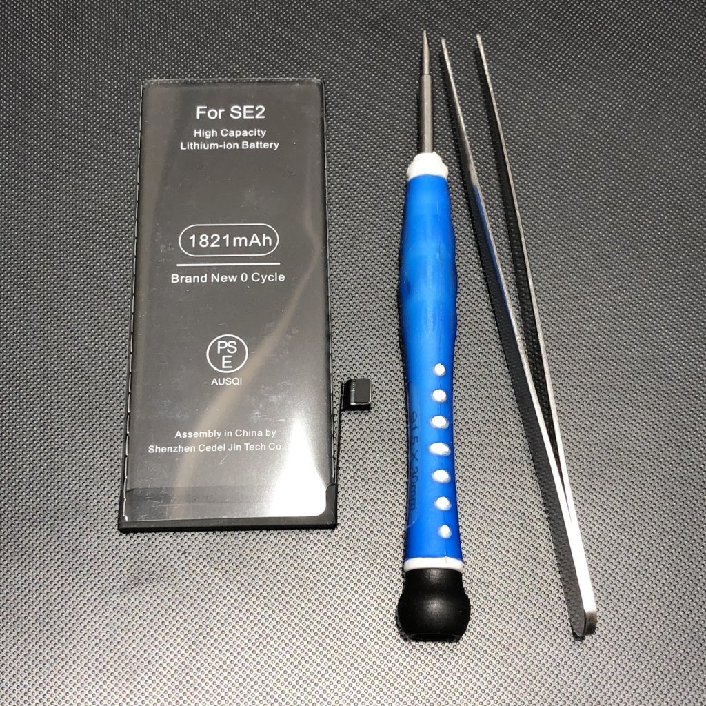 iPhoneSE2 バッテリー交換