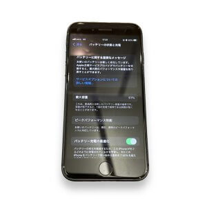 iPhone8　バッテリー交換　