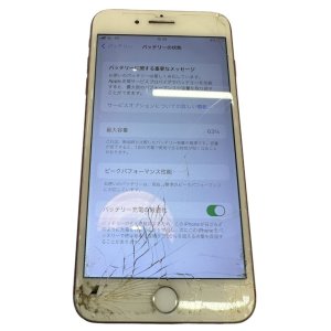 iPhone7　バッテリー フロントパネル交換