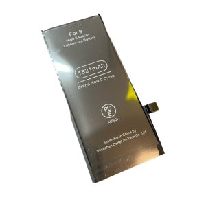 iPhone8 バッテリー交換修理